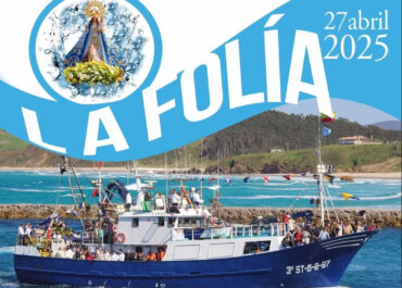 Fiesta de la Folía en San Vicente: tradición marinera, devoción y alegría costera.